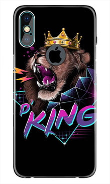 Lion King Mobile Back Case for iPhone Xs Max logo cut  (Design - 219)