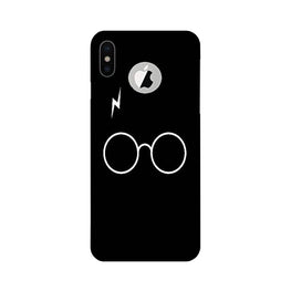 Harry Potter Case for iPhone Xs logo cut (Design - 136)
