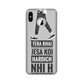 Hardich Nahi Case for iPhone Xs logo cut  (Design No. 214)
