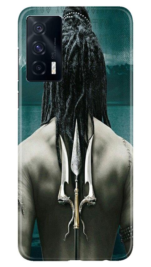 Mahakal Case for Vivo iQOO 7