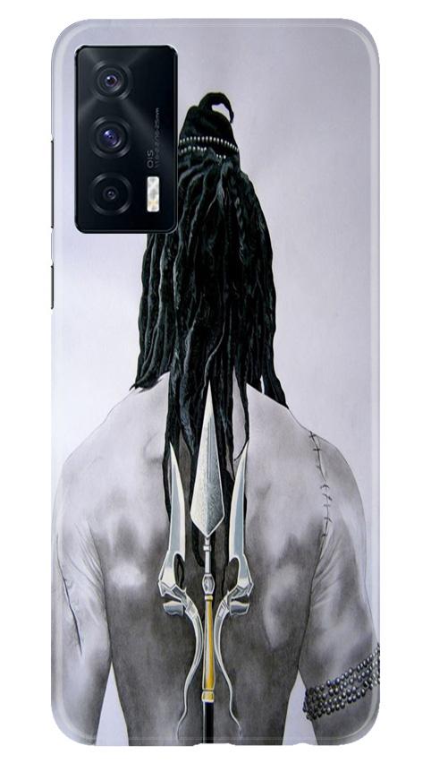 Lord Shiva Case for Vivo iQOO 7  (Design - 135)