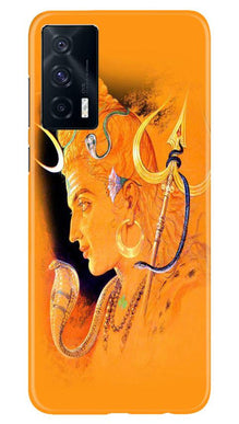 Lord Shiva Mobile Back Case for Vivo iQOO 7 (Design - 293)