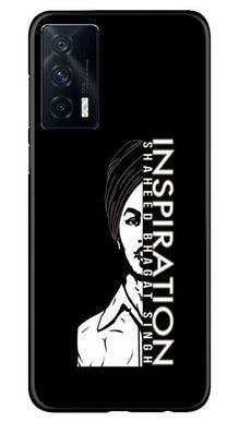 Bhagat Singh Mobile Back Case for Vivo iQOO 7 (Design - 329)
