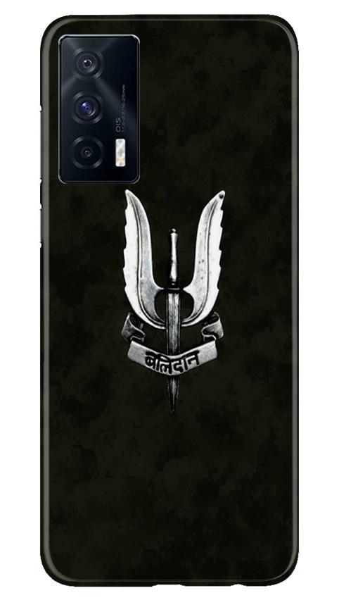 Balidaan Mobile Back Case for Vivo iQOO 7 (Design - 355)