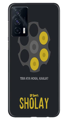 Sholay Mobile Back Case for Vivo iQOO 7 (Design - 356)