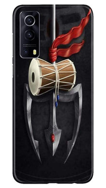 Lord Shiva Mahakal Mobile Back Case for Vivo iQOO Z3 5G (Design - 1)