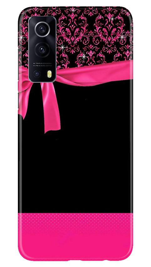 Gift Wrap4 Case for Vivo iQOO Z3 5G