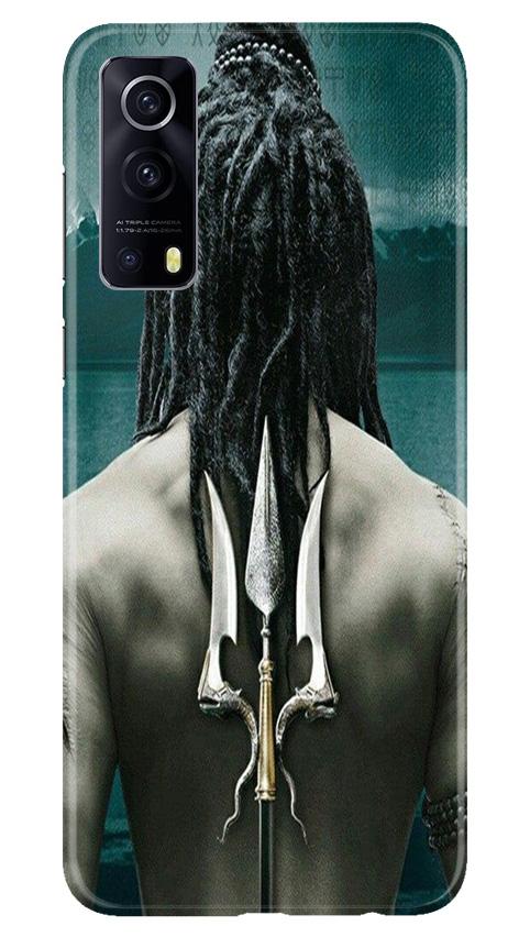 Mahakal Case for Vivo iQOO Z3 5G