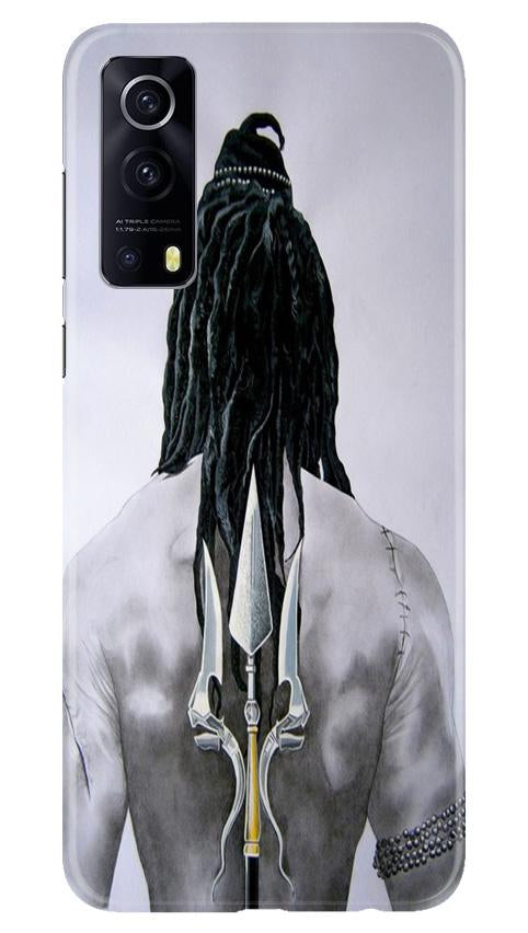 Lord Shiva Case for Vivo iQOO Z3 5G  (Design - 135)