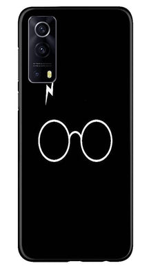 Harry Potter Mobile Back Case for Vivo iQOO Z3 5G  (Design - 136)