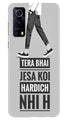 Hardich Nahi Case for Vivo iQOO Z3 5G (Design No. 214)