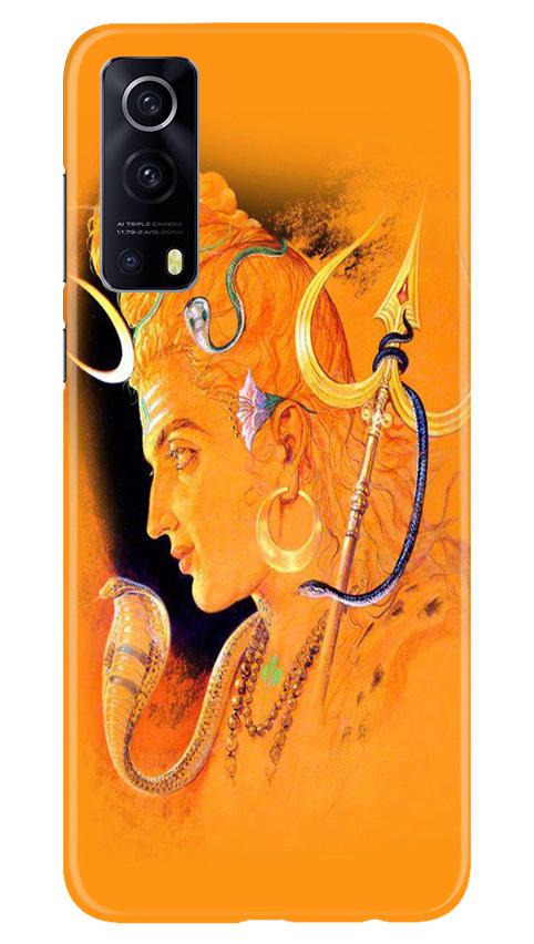 Lord Shiva Case for Vivo iQOO Z3 5G (Design No. 293)