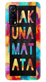 Hakuna Matata Mobile Back Case for Vivo iQOO Z3 5G (Design - 323)