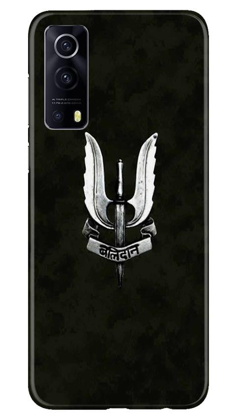 Balidaan Mobile Back Case for Vivo iQOO Z3 5G (Design - 355)