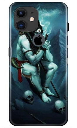 Lord Shiva Mahakal2 Case for iPhone 11 Logo Cut