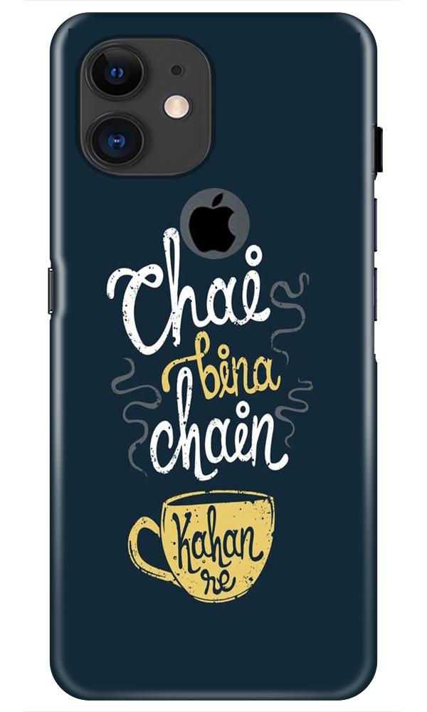 Chai Bina Chain Kahan Case for iPhone 11 Logo Cut  (Design - 144)