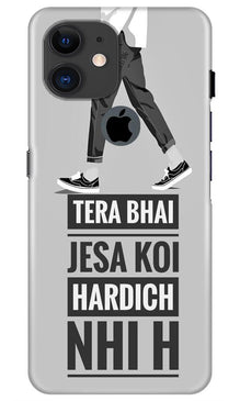 Hardich Nahi Mobile Back Case for iPhone 11 Logo Cut (Design - 214)