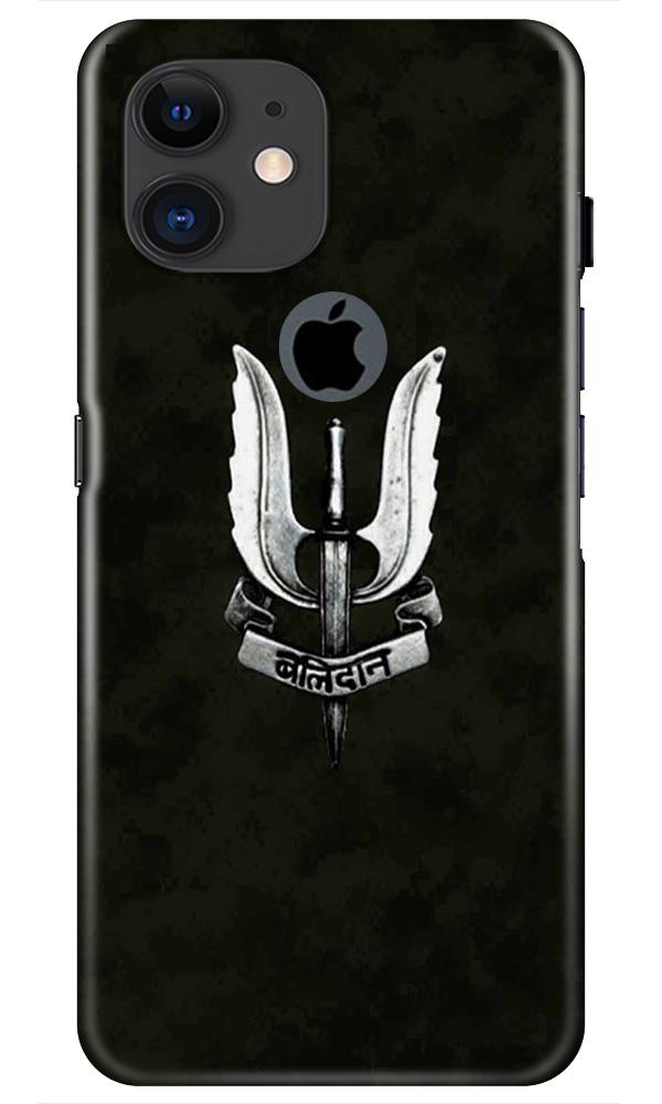 Balidaan Mobile Back Case for iPhone 11 Logo Cut (Design - 355)