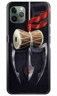 Lord Shiva Mahakal Mobile Back Case for iPhone 11 Pro Max (Design - 1)