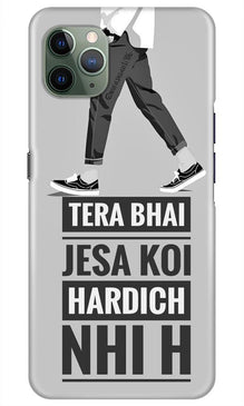 Hardich Nahi Mobile Back Case for iPhone 11 Pro Max (Design - 214)