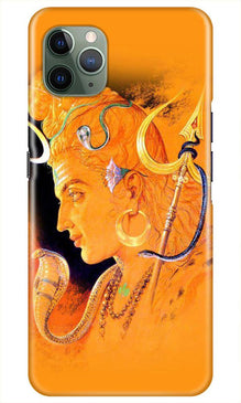Lord Shiva Mobile Back Case for iPhone 11 Pro Max (Design - 293)