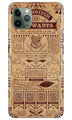Hogwarts Mobile Back Case for iPhone 11 Pro Max (Design - 304)
