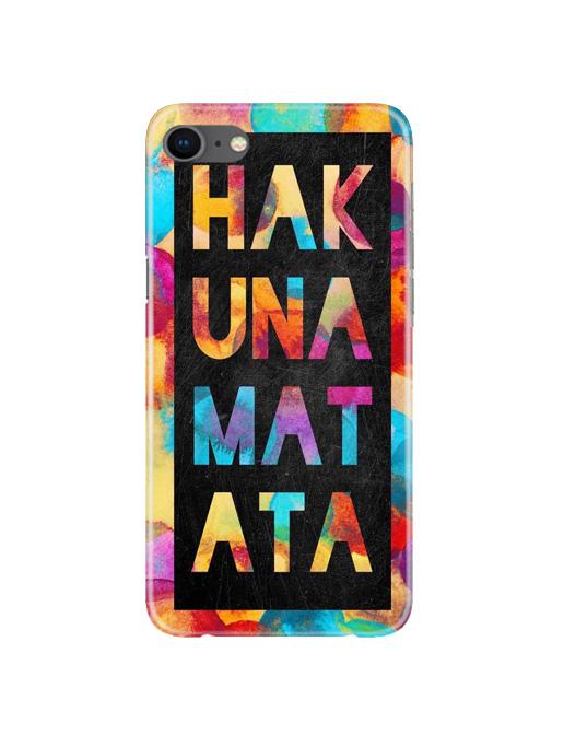 Hakuna Matata Mobile Back Case for iPhone 8  (Design - 323)