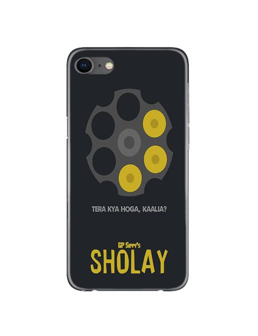 Sholay Mobile Back Case for iPhone 8(Design - 356)