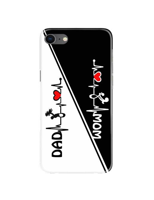 Love Mom Dad Mobile Back Case for iPhone 8  (Design - 385)