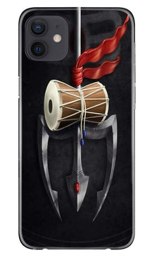 Lord Shiva Mahakal Mobile Back Case for iPhone 12 Mini (Design - 1)