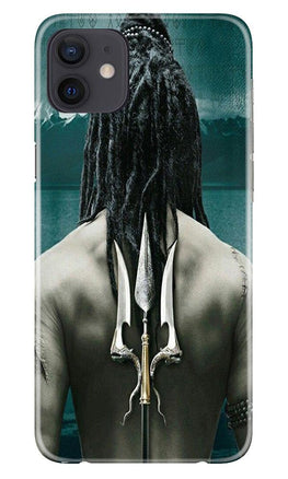 Mahakal Case for iPhone 12