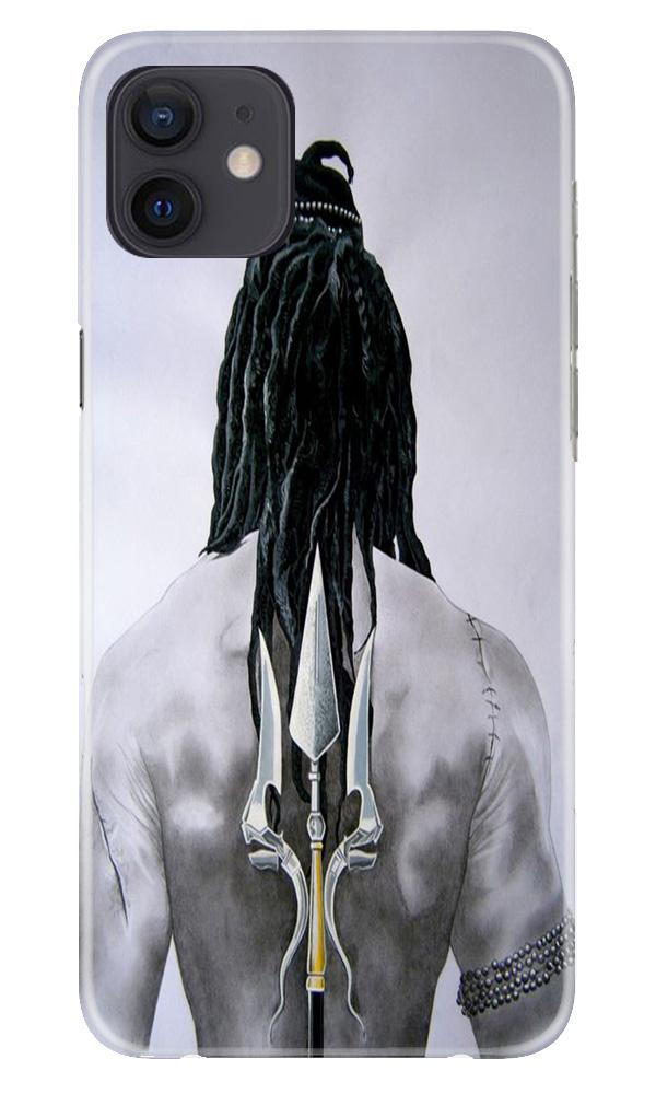 Lord Shiva Case for Xiaomi Redmi 9  (Design - 135)