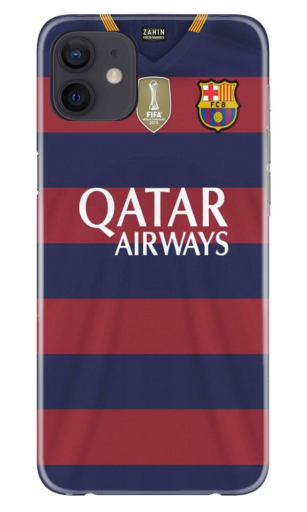 Qatar Airways Case for iPhone 12 Mini  (Design - 160)