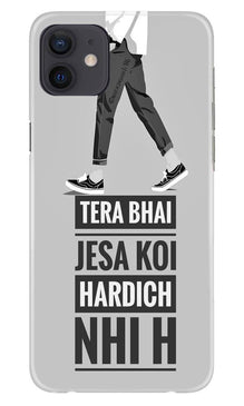 Hardich Nahi Mobile Back Case for iPhone 12 (Design - 214)