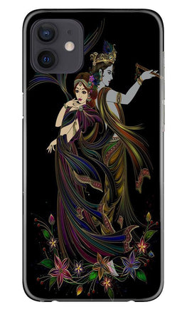 Radha Krishna Case for Xiaomi Redmi 9 (Design No. 290)