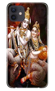 Radha Krishna Mobile Back Case for Xiaomi Redmi 9 (Design - 292)