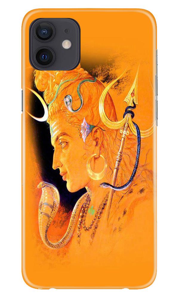 Lord Shiva Case for iPhone 12 Mini (Design No. 293)