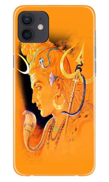 Lord Shiva Mobile Back Case for iPhone 12 Mini (Design - 293)
