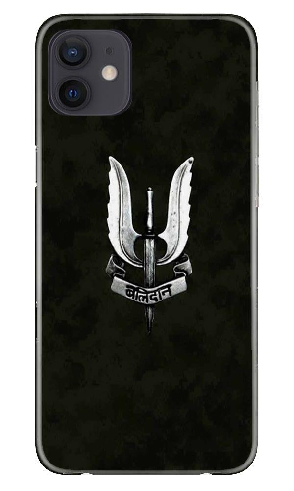 Balidaan Mobile Back Case for iPhone 12 (Design - 355)