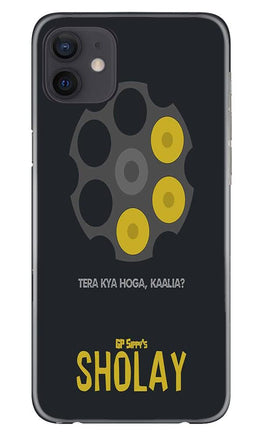 Sholay Mobile Back Case for iPhone 12 (Design - 356)