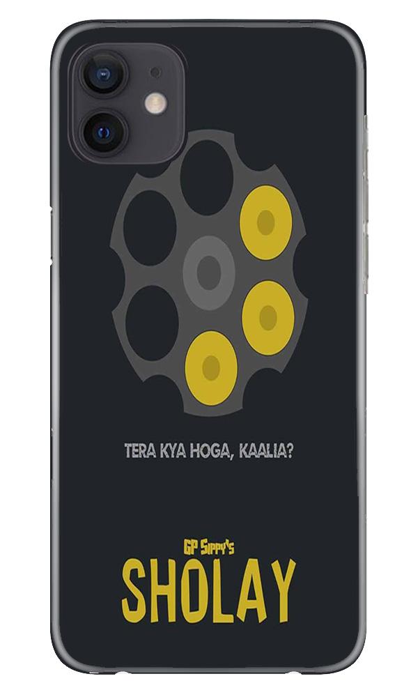 Sholay Mobile Back Case for iPhone 12 (Design - 356)