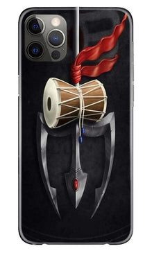 Lord Shiva Mahakal Mobile Back Case for iPhone 12 Pro (Design - 1)