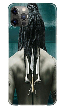 Mahakal Mobile Back Case for iPhone 12 Pro Max (Design - 47)