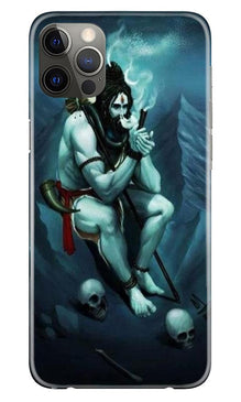 Lord Shiva Mahakal2 Mobile Back Case for iPhone 12 Pro (Design - 98)