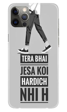 Hardich Nahi Mobile Back Case for iPhone 12 Pro (Design - 214)