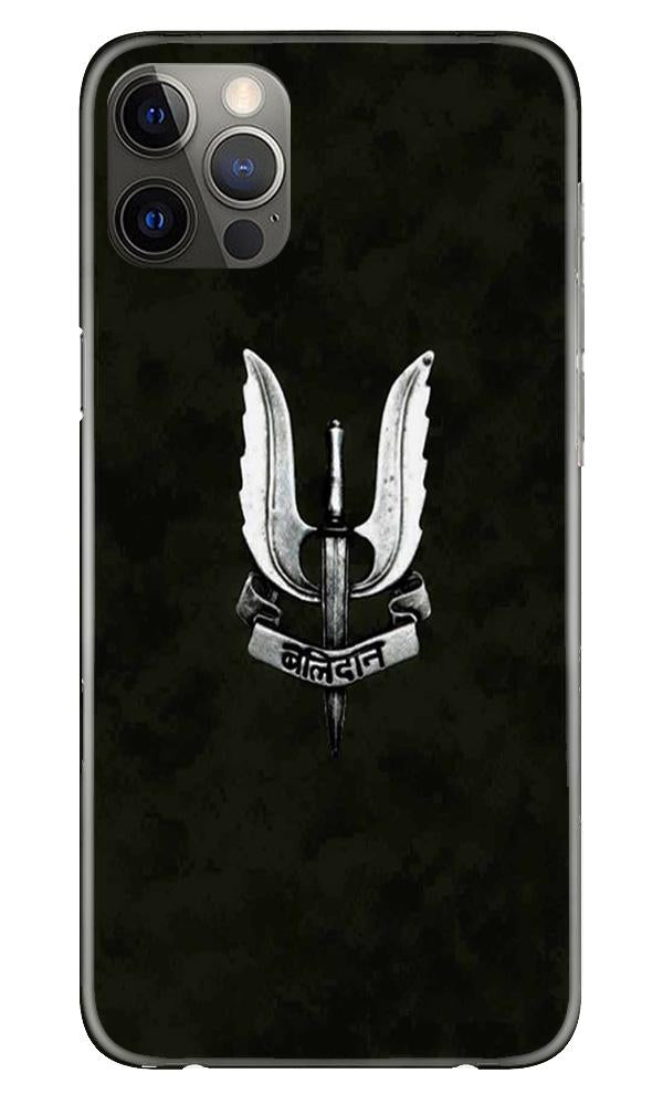 Balidaan Mobile Back Case for iPhone 12 Pro (Design - 355)