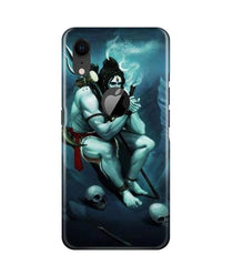 Lord Shiva Mahakal2 Mobile Back Case for iPhone Xr Logo Cut (Design - 98)
