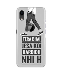 Hardich Nahi Mobile Back Case for iPhone Xr Logo Cut (Design - 214)