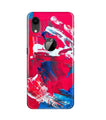 Modern Art Case for iPhone Xr Logo Cut (Design No. 228)