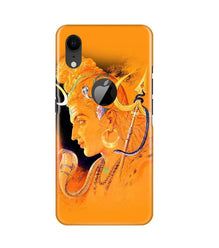 Lord Shiva Mobile Back Case for iPhone Xr Logo Cut (Design - 293)